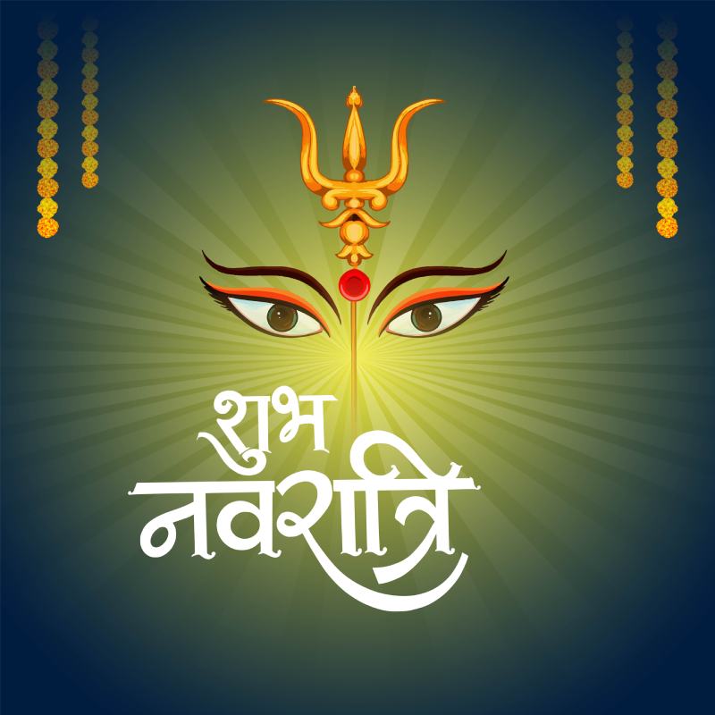 navratri wishes